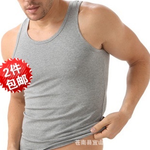 Débardeur homme Woolen gilet pour été - Ref 1585713 Image 1