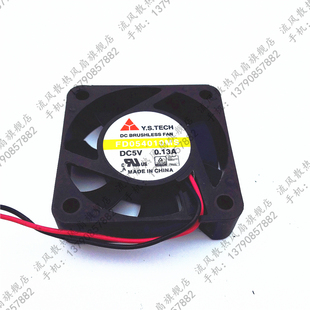 FD054010MS 4010 4CM 全新台湾元 0.13A Y.S.TECH 静音风扇 山