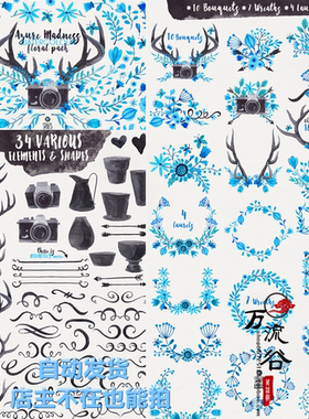 复古蓝色手绘水彩渐变花环花朵鹿角相机卡片背景 PNG免扣设计素材