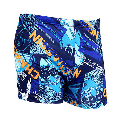 Maillot de bain homme - Ref 2515553 Image 1