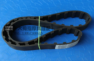 341高车同步双针内皮带高头车同步带42/55齿型皮带工业缝纫机配件