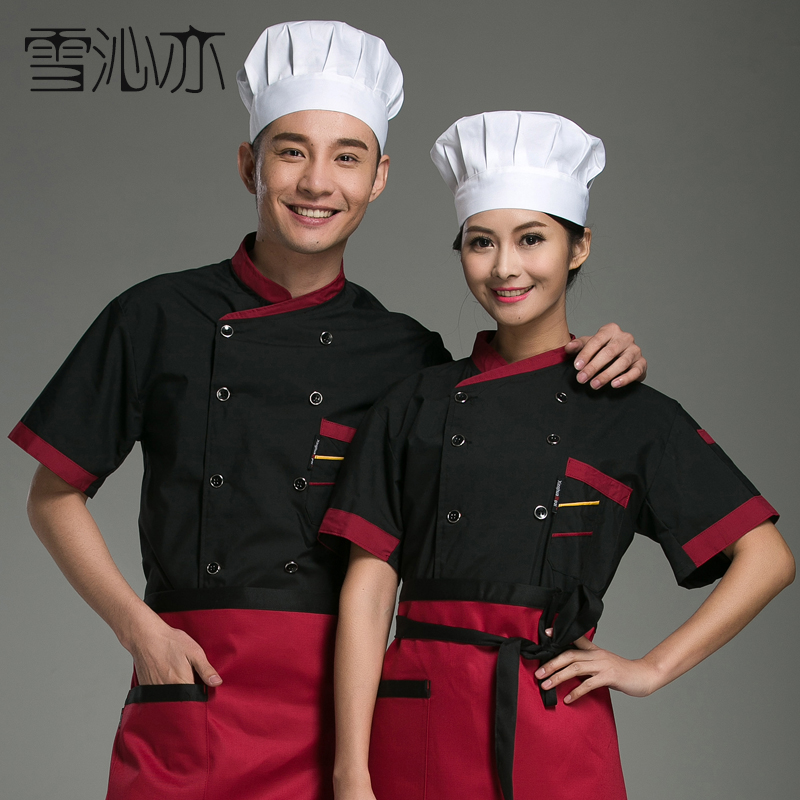 Veste chef cuisinier - Ref 1910851 Image 1