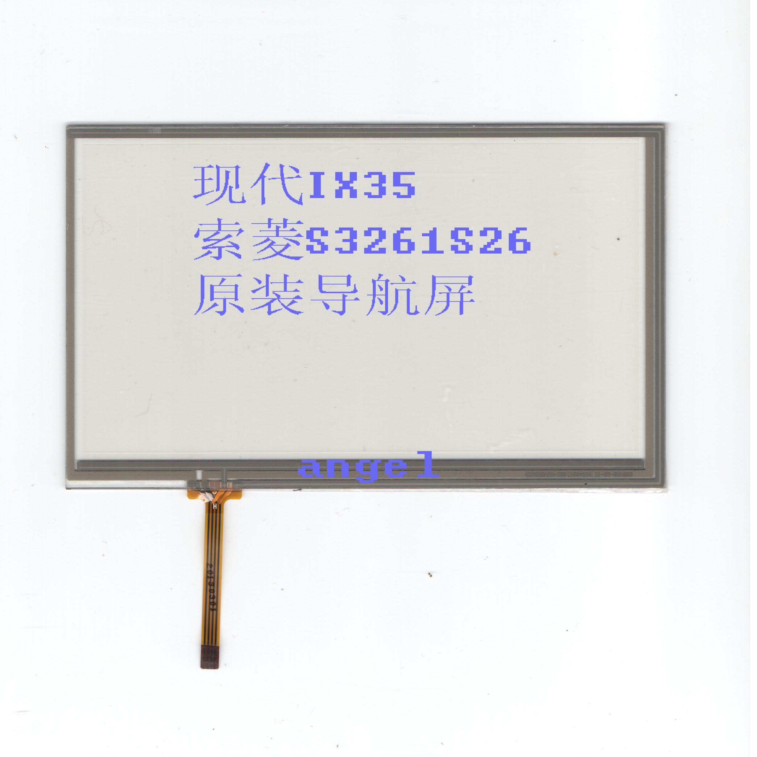 原装正品！！