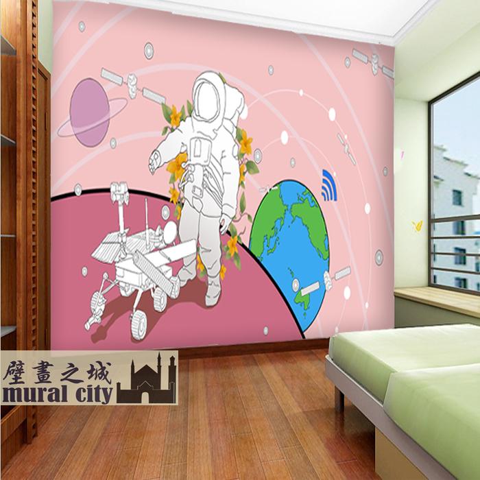 3d太空人墙纸地球外星人儿童房粉色壁纸大型壁画电视沙发背景墙