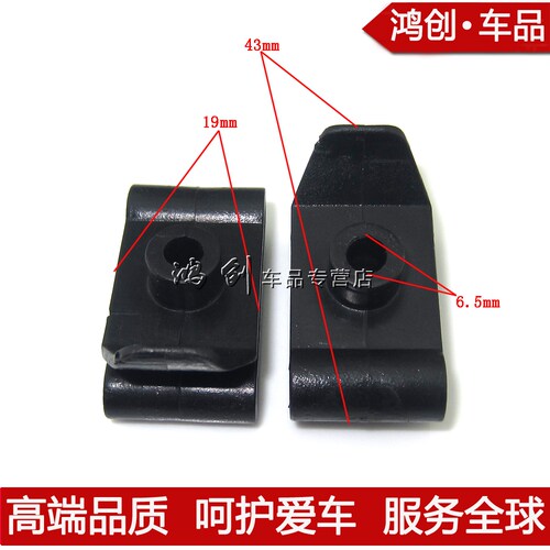 专业卡扣研发 生产 品质稳定 耐用 可定做。