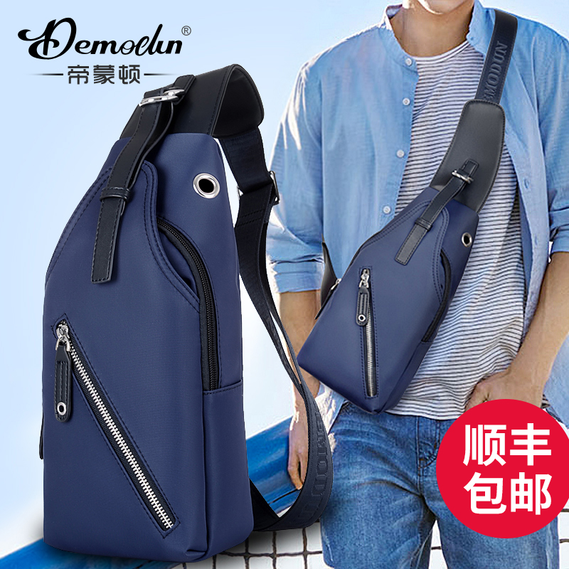 Sac homme - Ref 57225 Image 1