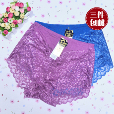 Slip jeunesse doux en viscose - Ref 644711 Image 17