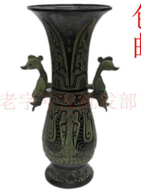 吉祥神兽旺财纳福仿古青铜器包邮