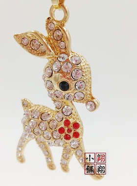 超萌风森系小鹿镂空毛衣链包邮