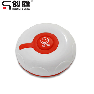 全防水单键可钉可粘无线呼叫器 餐厅呼叫器 棋牌室呼叫器YK500-1N