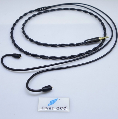 阿飞  PCOCC 4.4MM 单晶铜 升级线W4R/TF10/TF15/IE8/IE80/定制