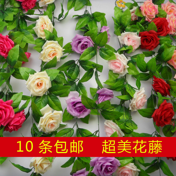 高仿真玫瑰花藤条花串花条壁挂大玫瑰花吊顶空调管道装饰花藤挂壁