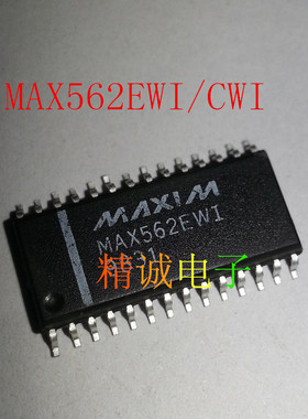 MAX562CWI  MAX562EWI MAX562 全新原装进口IC 实体店库存