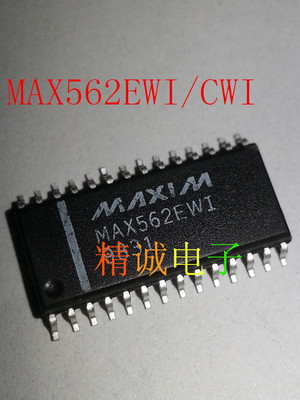 MAX562CWI  MAX562EWI MAX562 全新原装进口IC 实体店库存