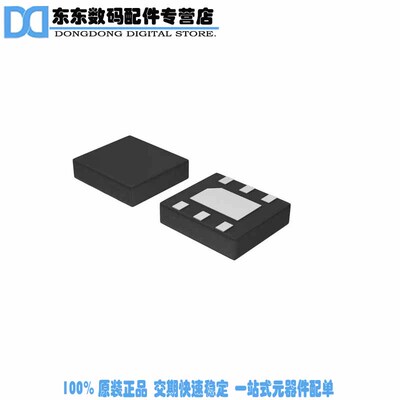 NCP500SQL28T1G IC REG LDO 2.8V 0.15A 6DFN