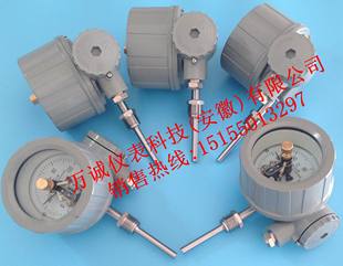 WSSX 481B 411B防爆电接点双金属温度计WSSX