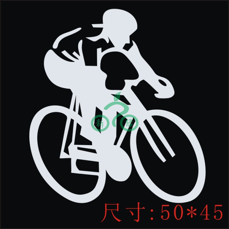 Décoration pour vélo - Ref 2282379 Image 1