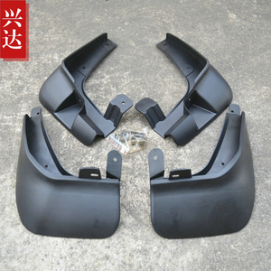 适用于2008款起亚赛拉图欧风专用挡泥板 无侧裙普通 有侧裙运动款
