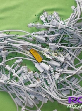 原装萍菓 Vo-lex 豪-利士 原装优质2二插国标电源线 32厘米