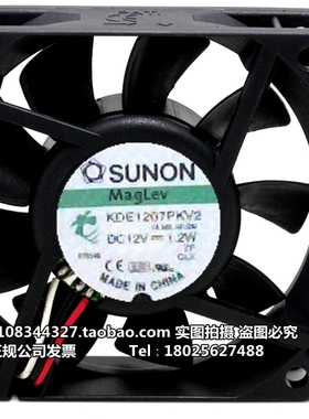 建准/SUNON 7020 12V 1.2W KDE1207PKV2 13.MS.A.GN三线