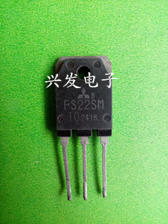 三极管FS22SM原装进口拆机检测好