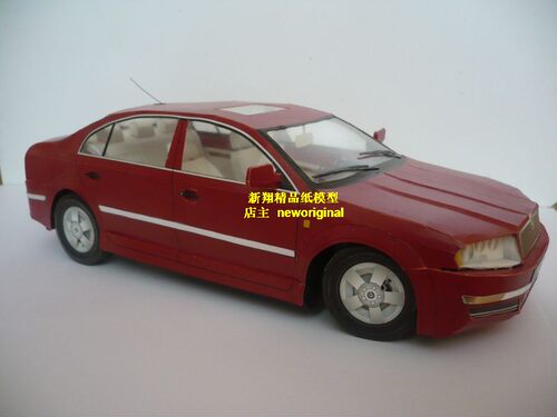 m 【新翔精品纸模型】斯柯达Superb昊锐轿车   汽车模型