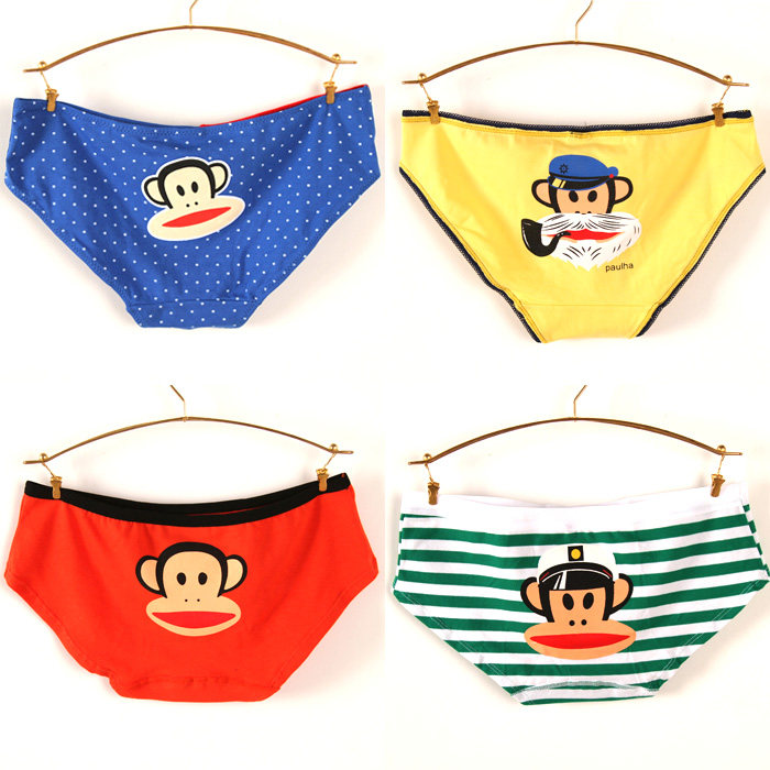 Slip jeunesse doux en coton - Ref 645550 Image 1