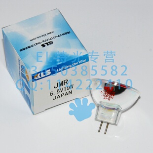 MR11 Rayto雷杜酶标仪光源灯KLS 8V20W 6.5V19W JMR