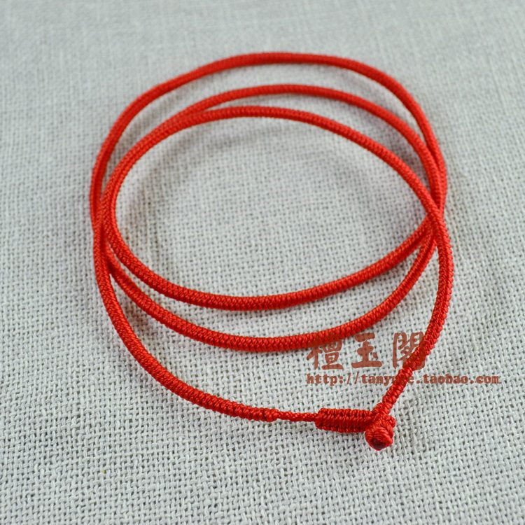 编织手工男女款红绳九乘金刚结