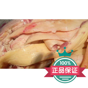 清真新鲜牛板筋烧烤凉拌零食多买包邮大排档饭酒店源头直供屠宰场