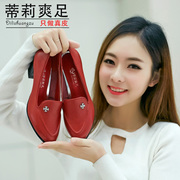 2015 new Tillie cool foot thick with career high heel shoes with thick sweet with shallow elegant pointed leather shoes