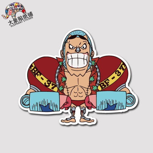 海贼王贴纸one piece 弗兰奇贴纸行李箱贴纸旅行箱潮牌防水贴纸36