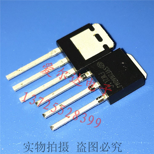 全新原装  SVF2N60M 2A 600V TO-251 MOS场效应管