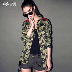 Seven space space OTHERCRAZY camouflage printed mesh epaulet military long sleeve wind shirt women