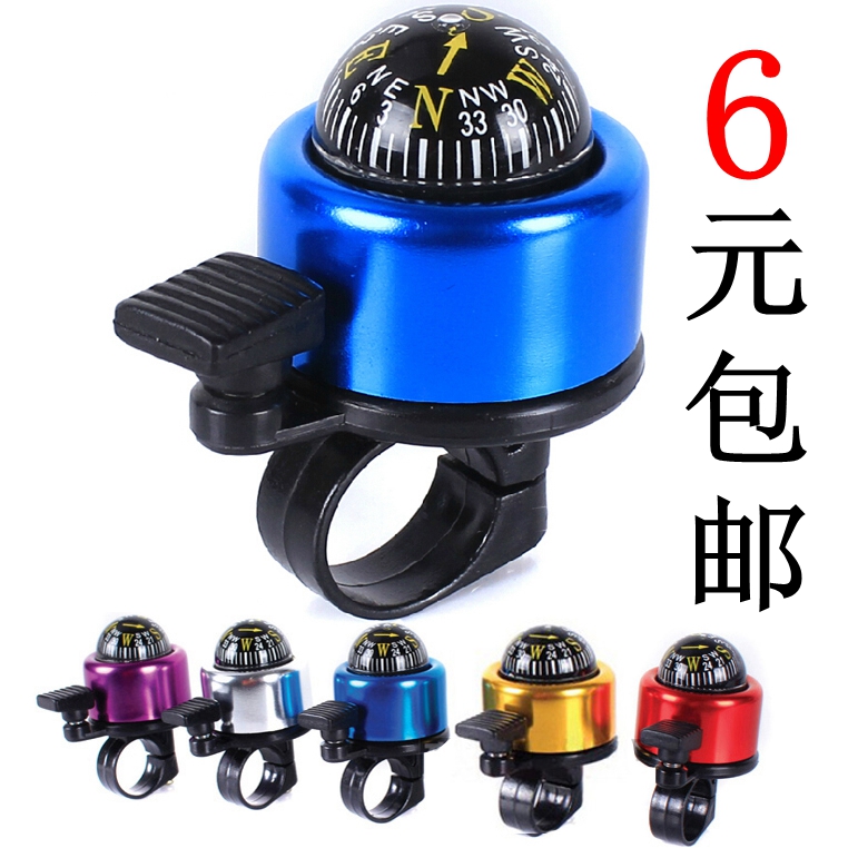 Avertisseur de vélo bell Compass - Ref 1452060 Image 1