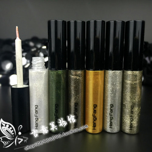 恒芳闪亮高光多色好看测试推荐