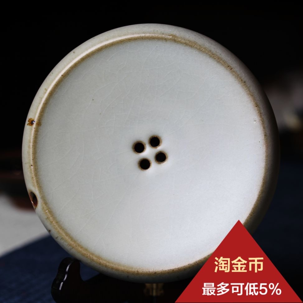 台湾陶艺家蔡兆庆壶承 储水茶盘 干泡盘 汝窑 开片 铁斑点 大号