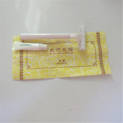 Nhà máy khuyến mãi giá khách sạn cung cấp túi pha lê hai màu dùng một lần bảo vệ môi trường trong tỉnh đầy đủ container - Rửa sạch / Chăm sóc vật tư túi du lịch xách tay