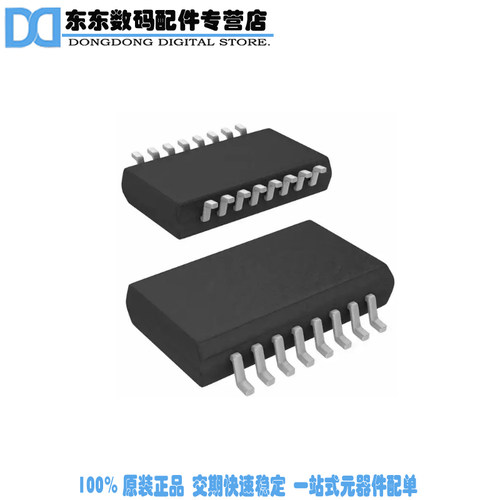 AD7249BR-REEL IC DAC 12BIT SRL W/REF 16-SOIC