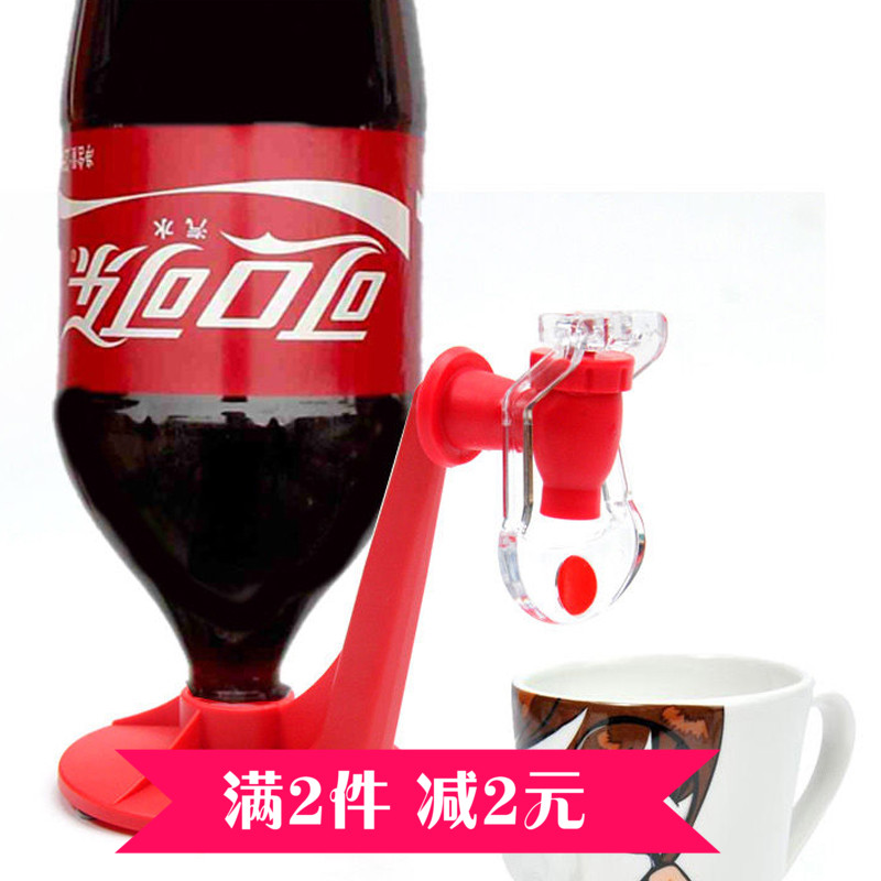 ¿ÉÀÖ¿ª¹ØÒûÁÏÆ÷