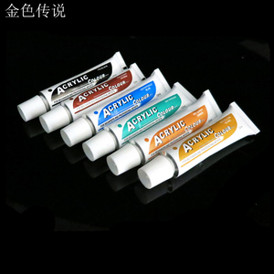 12色丙烯颜料 12色套装 手绘 DIY涂色 室内模型配景上色喷色 涂色