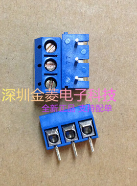 接线端子 KF301  KF301 -3P  508MM脚距  300V 16A  (14-22AWG)