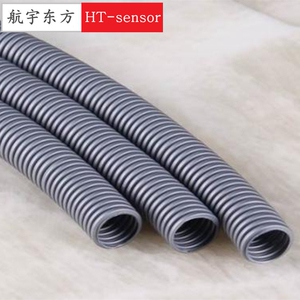 灰色阻燃波纹管彩色PP聚丙烯穿线管塑料灰色软管AD42.5/50米