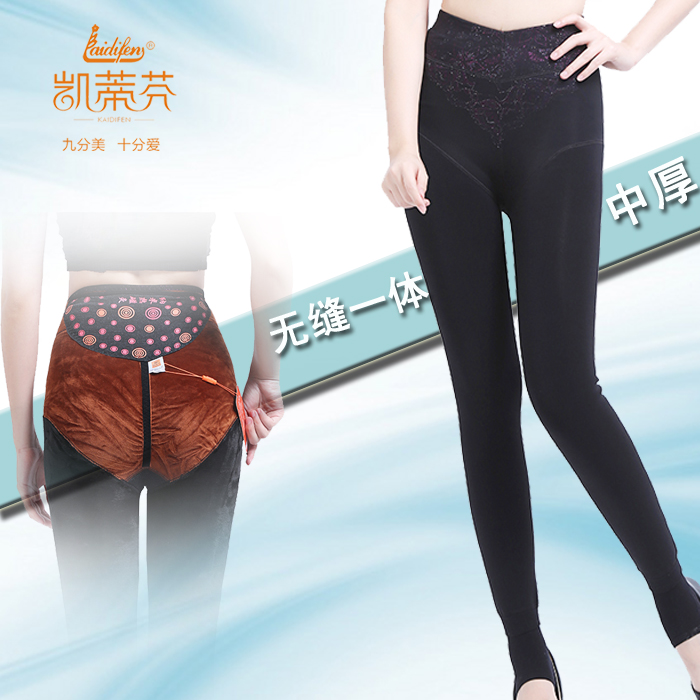 Pantalon collant sexy en nylon - Ref 776741 Image 1