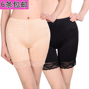 Slip en coton - Ref 646024 Image 10