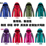 Débardeur sport uniGenre JSOO en autre - Ref 537789 Image 15