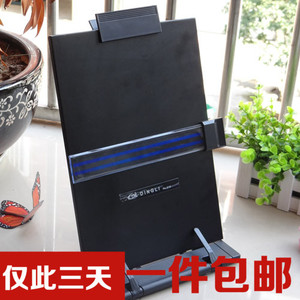 银行用电脑文稿架 阅读架 资料架 看书架 读书架 书立 书夹包邮