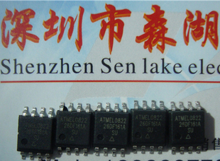 SOP 26DF161A 原装 供应 AT26DF161A 正品