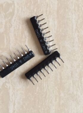 直插9P 9脚排阻 SMT A104G 100K欧 A09-104G 200个一包