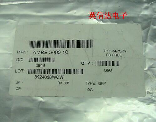 热卖AMBE-2000-10全新原装现货